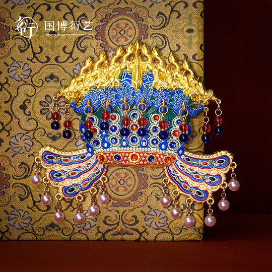 National Museum of China Fengguan AR Metal Refrigerator Magnet