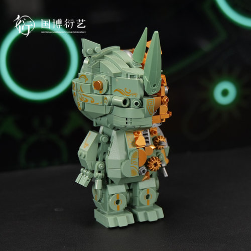 中国国家博物馆青铜机甲犀牛尊博物馆益智拼装模型玩具文创礼物 - 图2