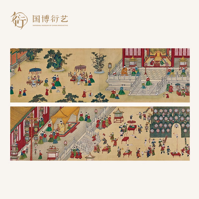 图 4