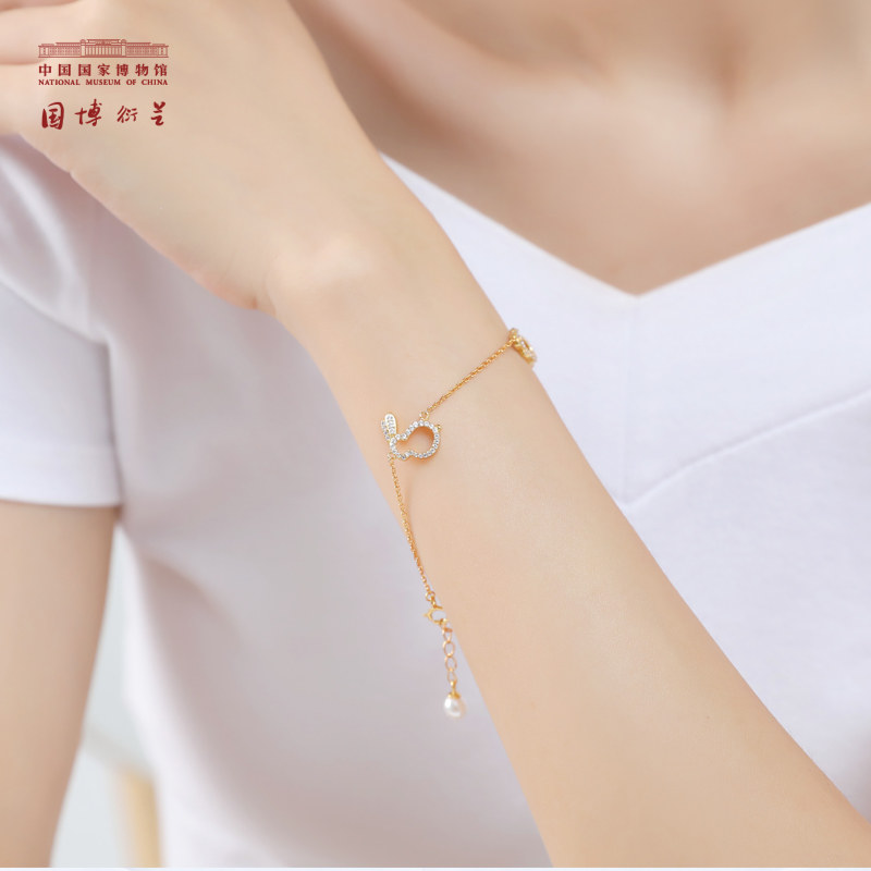 中国国家博物馆玉兔古风可爱项链 中国国家博物馆手链