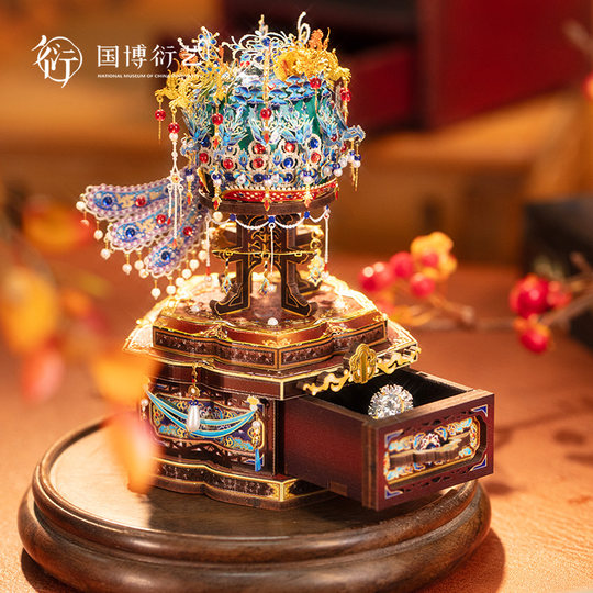 中国国家博物馆孝端皇后凤冠九龙九凤拼插迷你首饰盒手工创意礼物