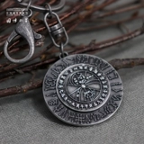 Китайский музей, креативный брелок, подвеска подходит для мужчин и женщин, подарок на день рождения