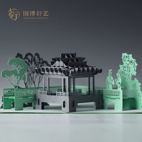 中国国家博物馆大观园3D立体卡片创意镂空文艺清新贺卡礼品礼物 - 图0