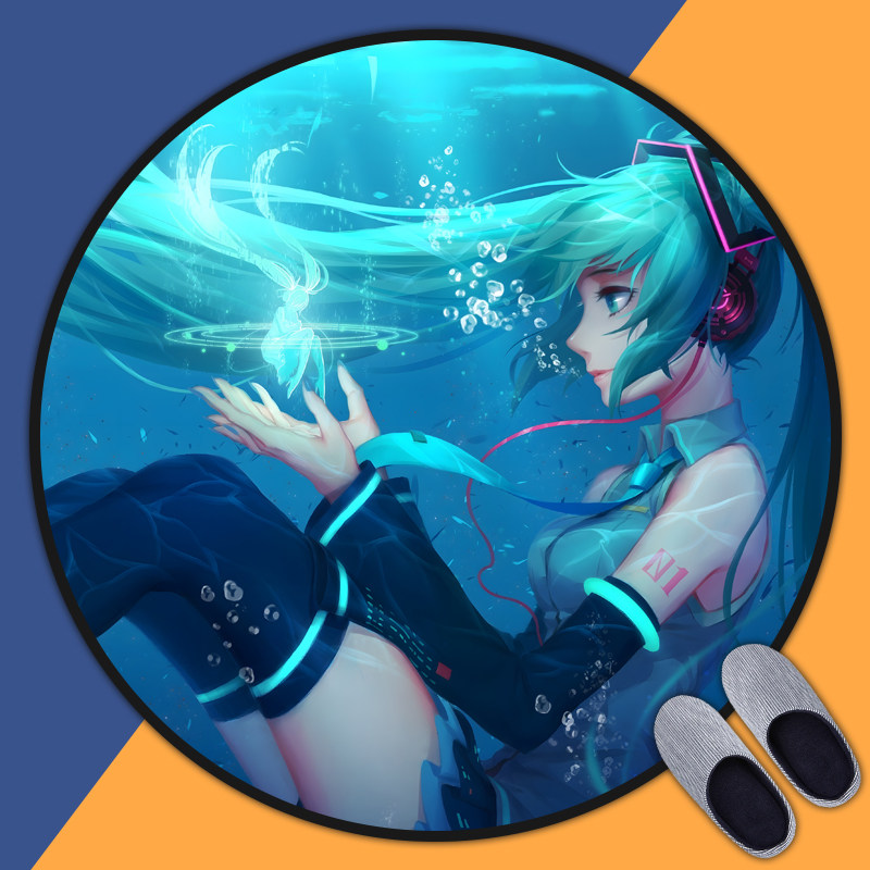 初音未来Miku二次元动漫周边地毯房间卧室床边毯电脑椅圆形地垫,淘宝优惠券,粉丝福利购,淘宝优惠卷