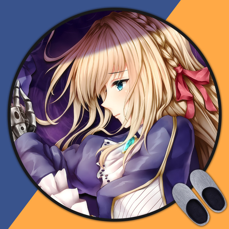 紫罗兰永恒花园动漫周边地垫房间卧室床边毯电脑椅防滑圆形地垫,淘宝优惠券,粉丝福利购,淘宝优惠卷