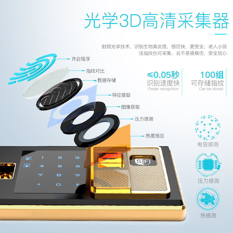 欧美特办公室大型商用1米高保险柜 欧美特办公用品保管箱