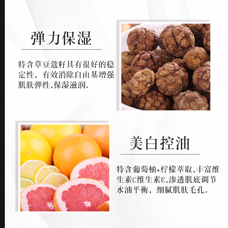 官方正品日本松本清樂敦CC亮膚VC修復祛痘印精華液20ml*2支早C用_MatsumotoKiYoshi海外旗艦店_美容護膚/美體/精油