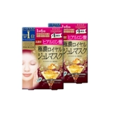 官方正品日本松本清高丝黄金保湿果冻玻尿酸补水保湿面膜4枚*2盒