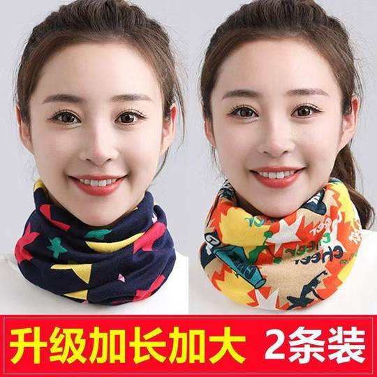 Autumn and winter dual-use pullover upgraded enlarged twist hat