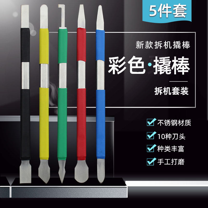 图4