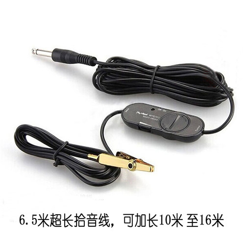 美妙斯二胡拾音器专业高保真原声拾音器民乐拾音器二胡胡琴扩音器 - 图2