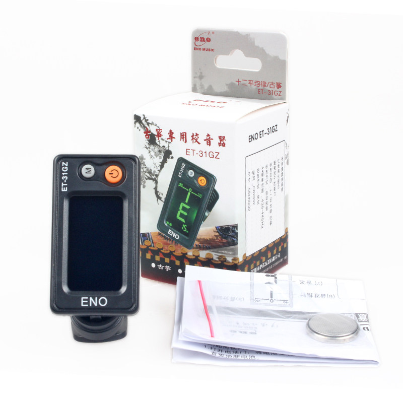 古筝专业abcdefg调伊诺调音器 武熙乐器调音器