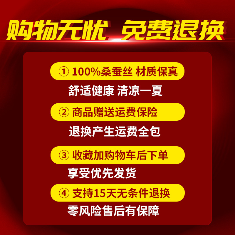 高端香云纱真丝连衣裙杭州大牌妈妈夏装宽松印花中长款桑蚕丝裙子