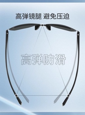 海伦凯勒新款太阳镜防紫外线