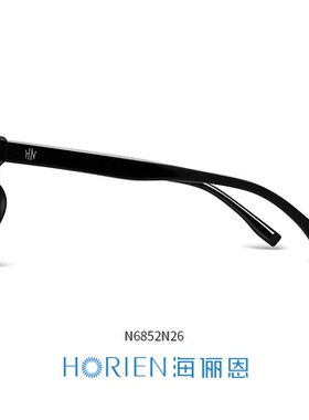 海俪恩黑框男士防晒驾驶太阳镜