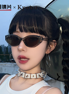 明月京野猫眼墨镜偏光防紫外线