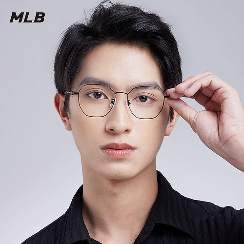 MLB New York Yankea Titanium Leate может соответствовать цифровым стеклам миопии рамки мужская многоугональная рама женский корейский издание Tide 6033