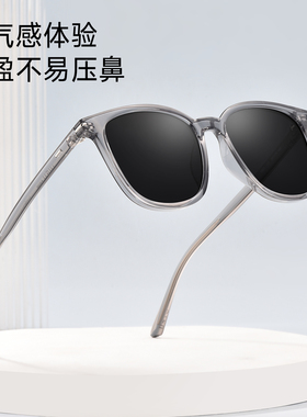 明月逸夫太阳镜女圆框眼镜防紫外线遮阳墨镜防晒偏光镜配近视Y052