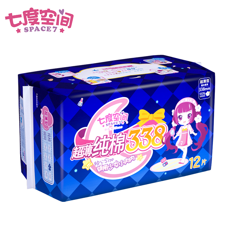七度空间恒阜专卖店七度空间卫生巾少女超长夜用60片超薄纯棉姨妈巾组合装正品整箱批1