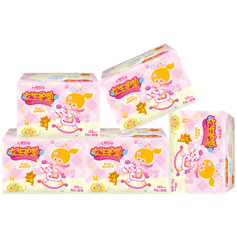 七度空间恒阜专卖店七度空间卫生巾 少女超薄纯棉姨妈巾护垫5包90片整箱批发 BQ60180