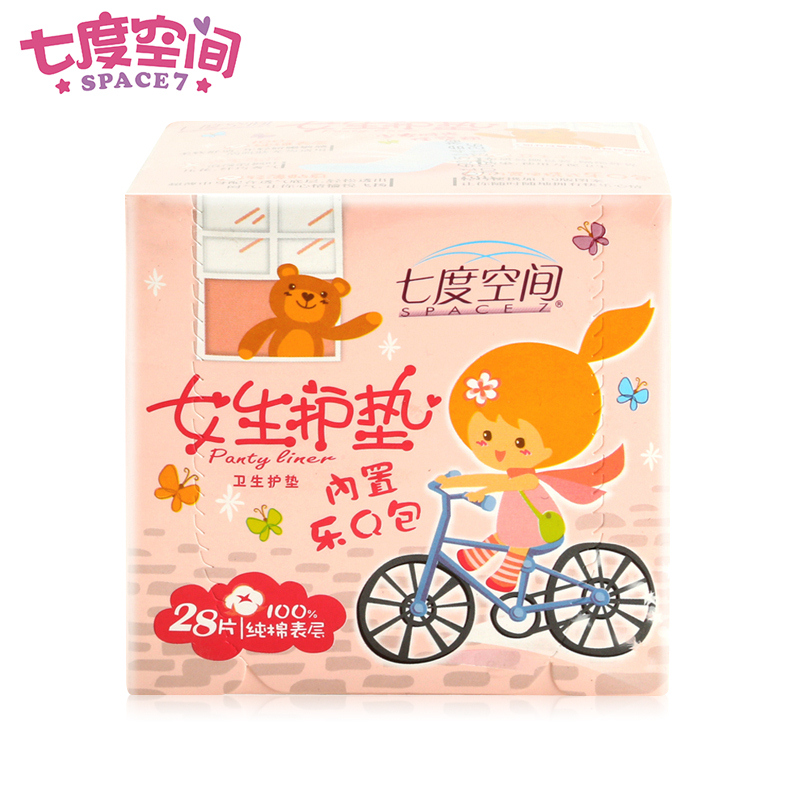 七度空间恒阜专卖店七度空间卫生巾少女护垫纯棉超薄28片*5盒量贩装BQ6028日用迷你巾2