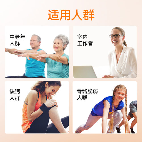 NOW柠檬酸钙片补钙中老年成人100片钙镁锌美国原装非胶囊粉剂诺奥 - 图1