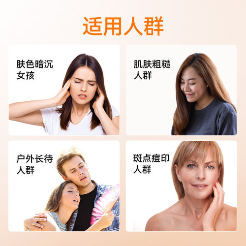 NOW维生素C1000mg生物类黄酮片复合vc片大剂量进口诺奥内服白女生 - 图1