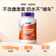 Nowfoods Nuo'ao ຕົ້ນສະບັບ lecithin ແຄບຊູນອ່ອນ