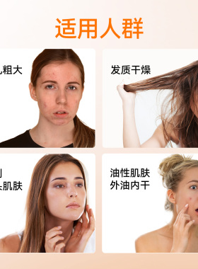 NOW/诺奥荷荷巴油精油jojoba-oil