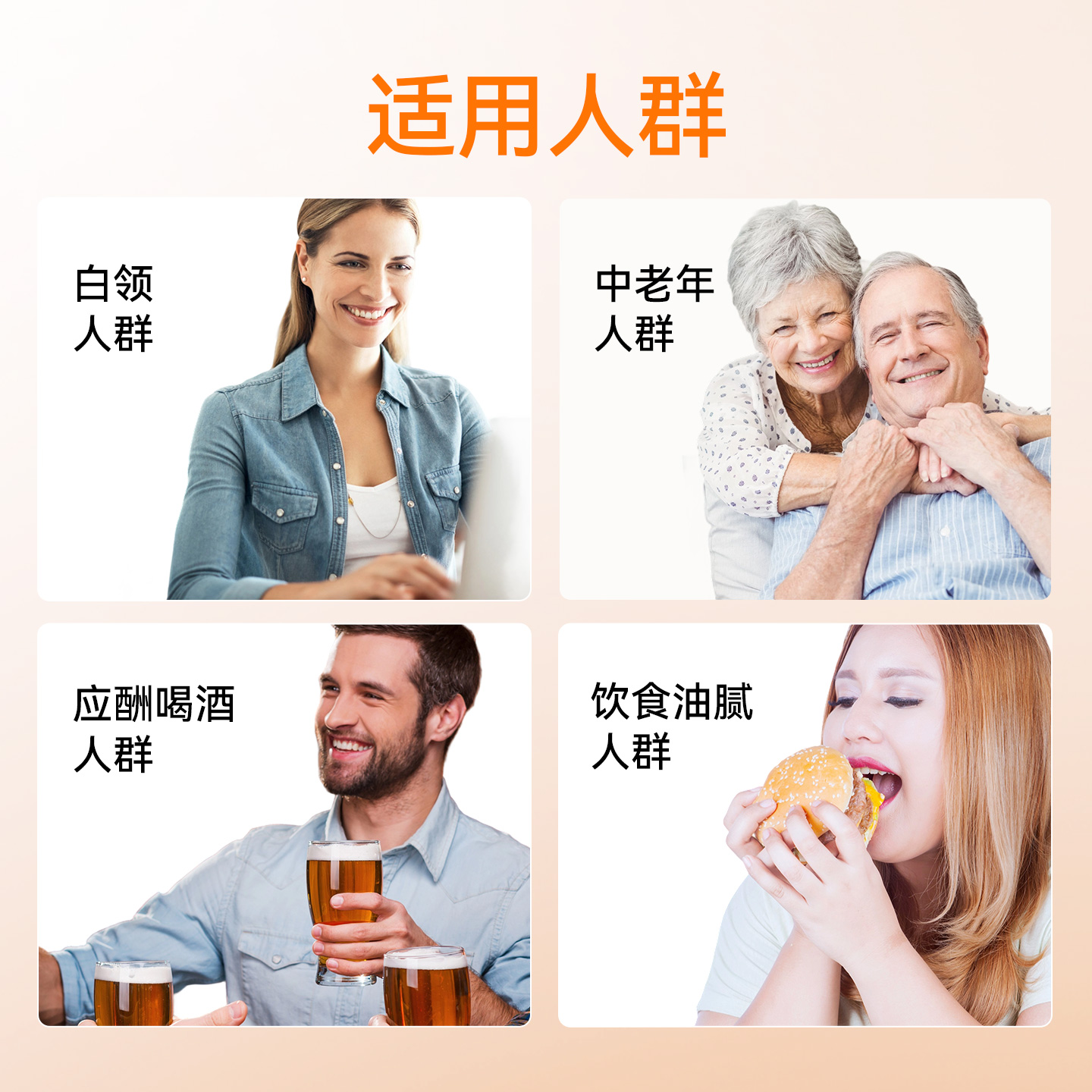 第2件0元】NOW诺奥向日葵卵磷脂软胶囊非大豆中老年健康美国进口 - 图1