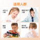 ໃນປັດຈຸບັນ Elderberry Zinc ວິຕາມິນ C Kids