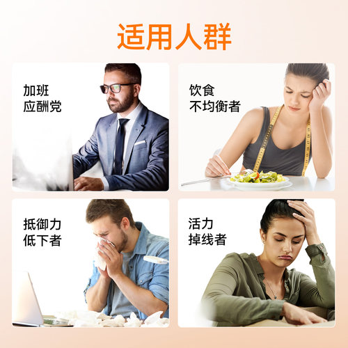 NOW维生素VC1000mg甘氨酸锌维生素d3三重助抵御补钙入骨美国进口 - 图1