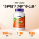 ຕອນນີ້NOO Silymarin ອາຫານເສີມເລັ່ງຕັບ