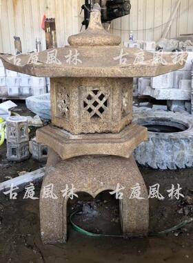 户外景观园林庭院石雕制品 石灯笼 酒店摆设日式石灯 古典六角灯