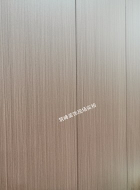 自粘灰色木纹贴膜衣柜pvc高端