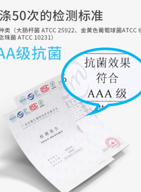 3A级99%抗菌率手术化疗后包头帽