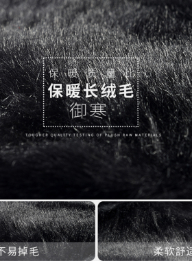 冬季保暖耳罩麂皮绒耳套
