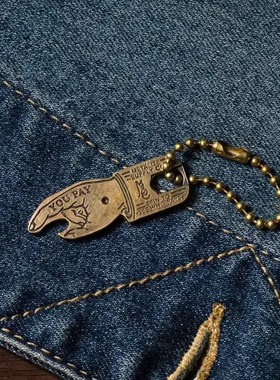 Metalize黄铜YouPay钥匙扣吊饰