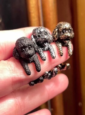 KOPOMETAL可爱贵宾犬绕圈戒指