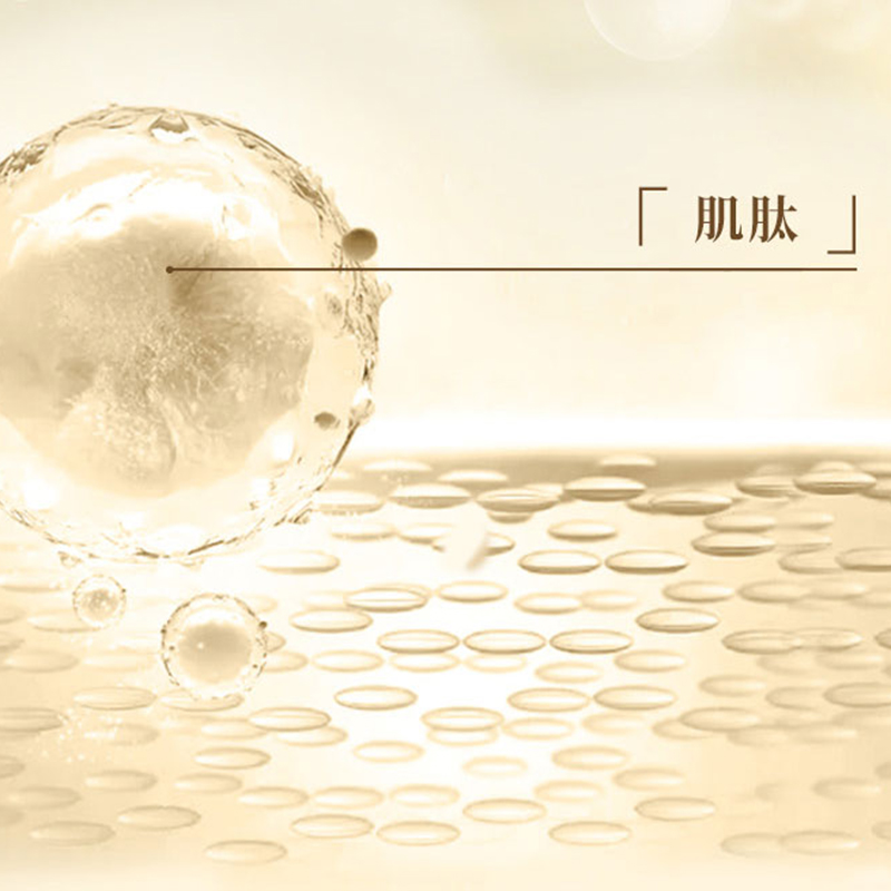 美国嘉莉比奥御龄菁华霜面霜50g紧致抗皱修护肌肤女