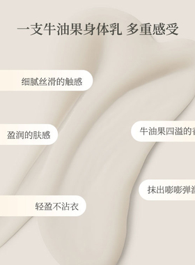 嘉莉比奥保湿30ml马来西亚