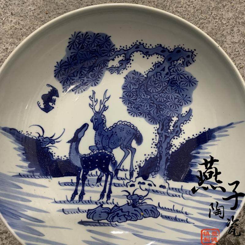 燕子瓷轩景德镇陶瓷器仿古青花全手绘双鹿瓷盘装饰坐盘挂盘摆件,淘宝优惠券,粉丝福利购,淘宝优惠卷