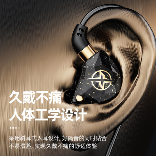 k歌耳机有线耳返麦克风二合一typec手机电脑录歌全民唱歌专用耳麦 - 图1