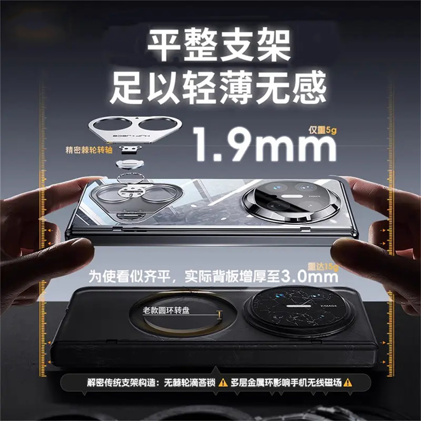 壳膜一体高透壳适用华为matex6手机壳x5新款高档简约防指纹保护套,淘宝优惠券,粉丝福利购,淘宝优惠卷