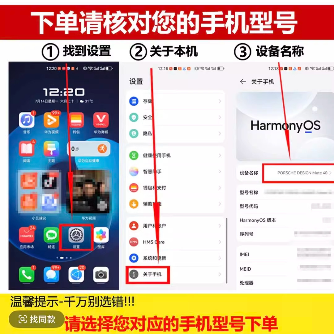 越来越好适用苹果华为荣耀oppovivo小米17promax手机壳mate80新款高级感保护壳Pura70可爱创意全包防摔手机套,淘宝优惠券,粉丝福利购,淘宝优惠卷