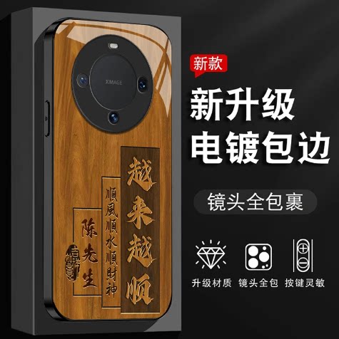 图 3