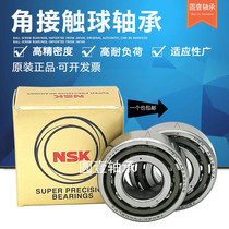NSK Import Angular Contact Ball Bearing 7312 7312 7313 7313 7315 7315 7316 7317C AC B Pairing