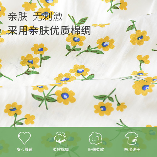 女夏三分短裤平脚裤中老年人造棉棉绸沙滩裤加肥加大居家空调睡裤 - 图2