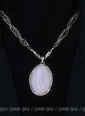 时尚白月光和田玉椭圆镶钻毛衣链