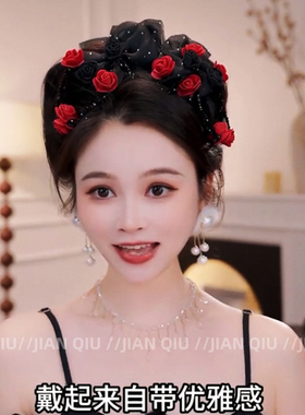 红色玫瑰女王镶钻新中式抓夹